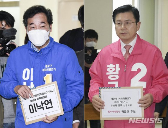 총선 후보 등록 첫날…마스크 무장한 채 '서울 대전' 필승 다짐