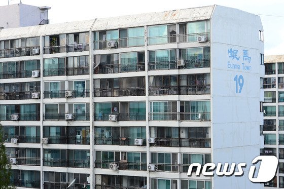 서울 강남구 대치동 은마아파트. © News1