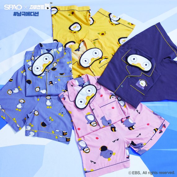 [서울=뉴시스]이랜드 스파오 '펭수 반팔 파자마'