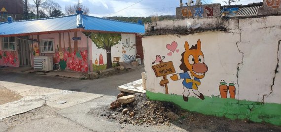 파주시 적성면 마지1리 벽화마을. 사진제공=파주시