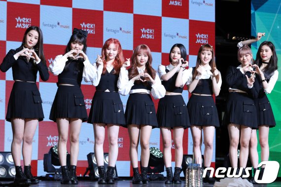 위키미키 © News1 DB