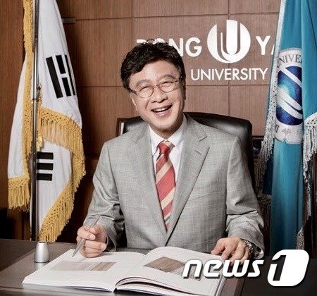 최성해 총장(동양대 홈페이지 갈무리)© 뉴스1