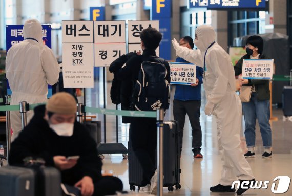 전북도 “출발지·국적 안따진다”…… 모든 입국자 2주 격리