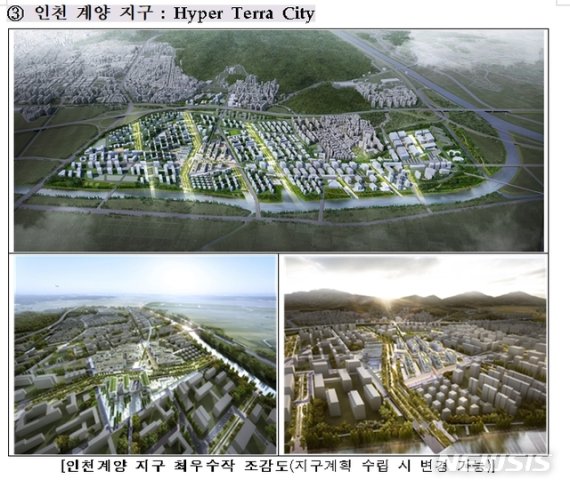 [서울=뉴시스]