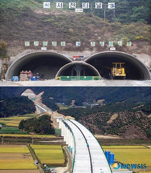 새만금 신공항 등 '국가균형발전 프로젝트' 지역업체 참여 의무화