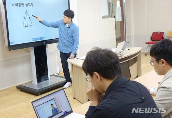 (출처=뉴시스/NEWSIS)