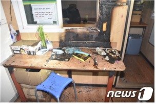 택시조합 이사 몸에 불 붙인 택시기사 , '살인미수' 혐의 구속