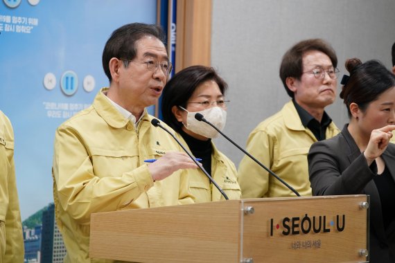 정부·서울시 재난지원금 중복수령 허용, 얼마나 받나?