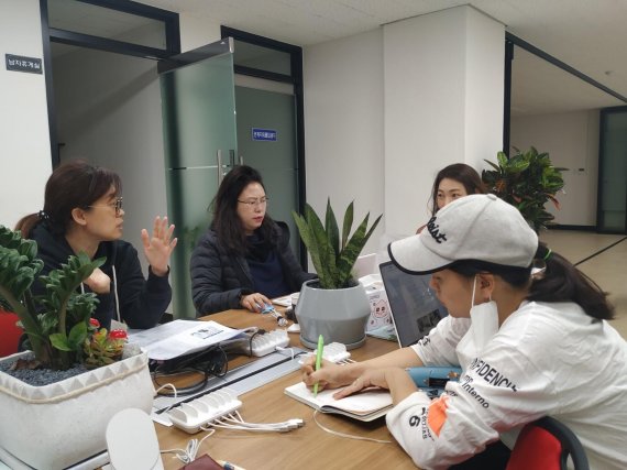 하남 마을공동체 회의. 사진제공=하남시