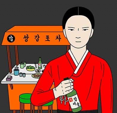 이태원 클라쓰는 시작, '웹툰 클라쓰'를 보여줄게[Weekend 문화]