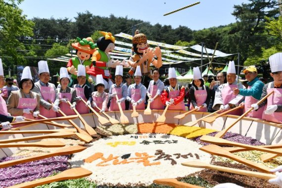 [코로나19] 양평군 용문산산나물축제 취소