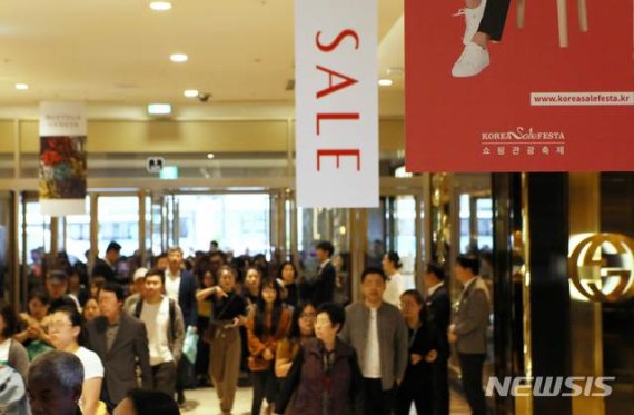 (출처=뉴시스/NEWSIS)