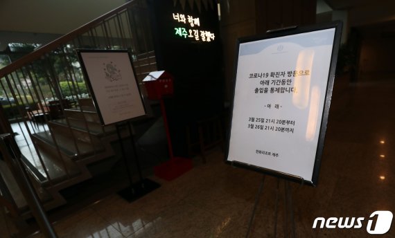 (자료사진) © News1 오현지 기자