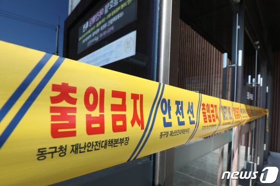 (자료사진) 6© News1 공정식 기자