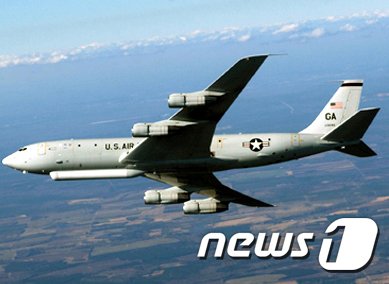 미 공군 정찰기 E-8C 조인트 스타즈의 모습. (미 공군 제공) /뉴스1