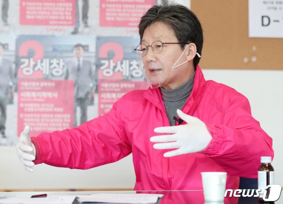 유승민 미래통합당 의원 2020.4.3/뉴스1 © News1 김진환 기자