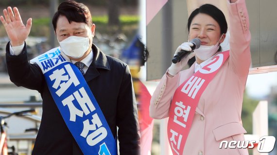 (왼쪽부터) 최재성 더불어민주당 후보, 배현진 민주통합당 후보.© 뉴스1