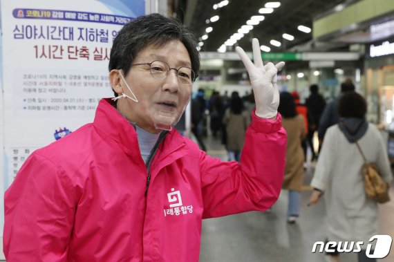 유승민 미래통합당 의원. © News1 임세영 기자