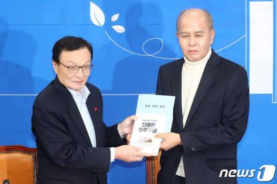 민주당 인재영입 7호인 이용우 후보. © News1 임세영 기자