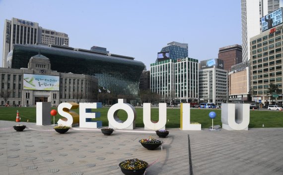 서울시, 코로나19 피해자금.. 564개 은행지점서 접수 개시