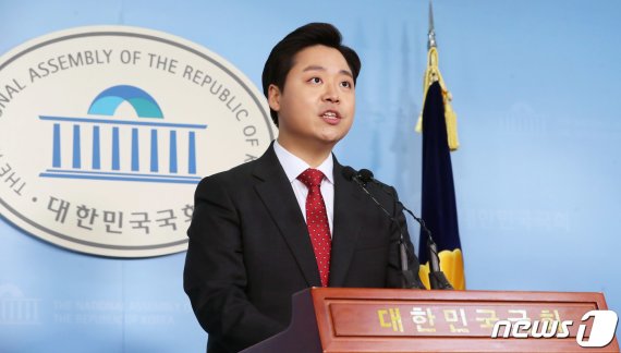 통합당 "n번방 범죄 뿌리 뽑겠다"…잔혹한 사례도 공개