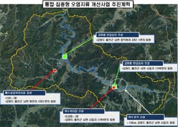 홍천 양덕원천 수질개선...국·도비 보조사업 358억 투입