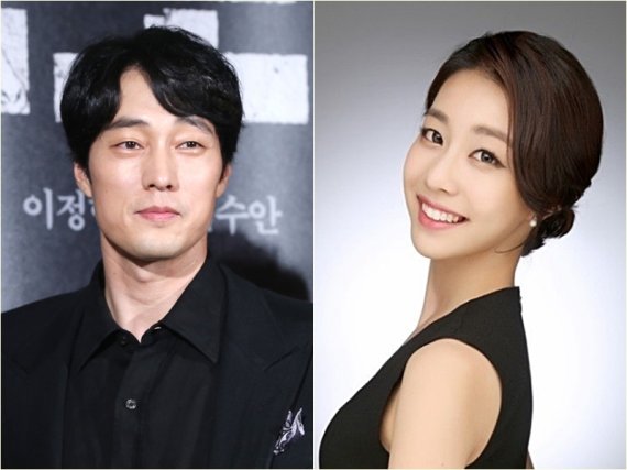 '소지섭 아내' 26살 조은정의 이력