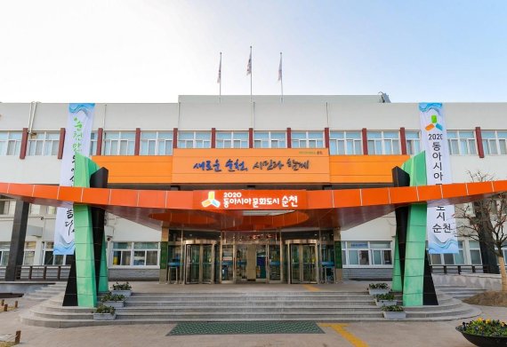 순천시, 코로나19 극복 발빠른 정책 '눈길'
