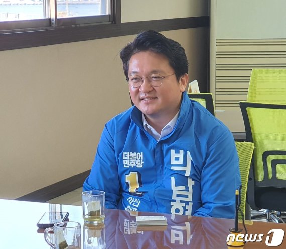 박남현 더불어민주당 마산합포구 국회의원 후보.© 뉴스1