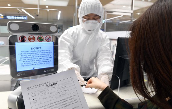 인천공항 유증상자 전용 특별입국심사대