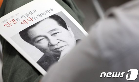 "DJ, 5.18때 북한군 파견 요청" 주장한 탈북작가의 최후