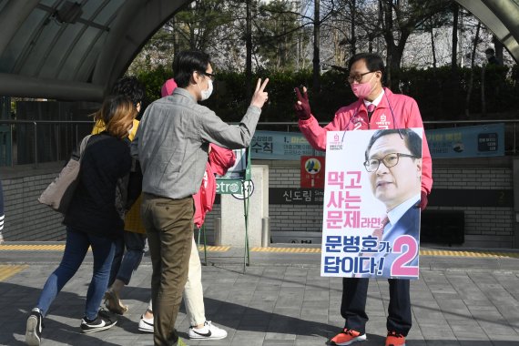 문병호 미래통합당 영등포갑 후보 출근 인사