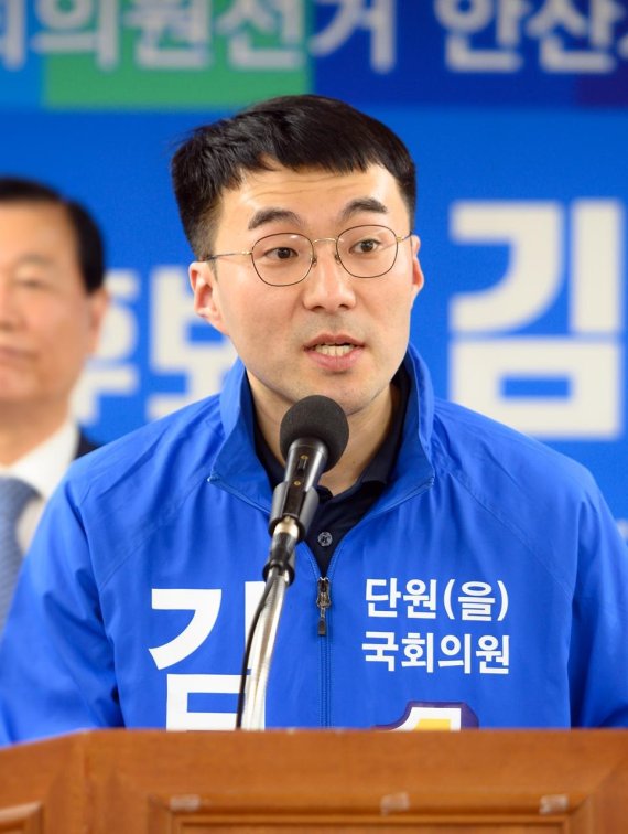 안산 단원을 김남국 후보 "막말 차명진·미래통합당 국민 심판 받을 것"