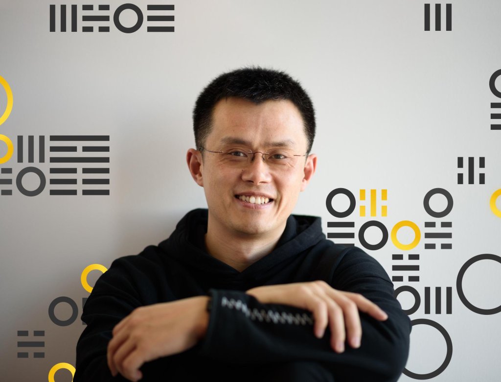 [글로벌포스트] 바이낸스 CEO 