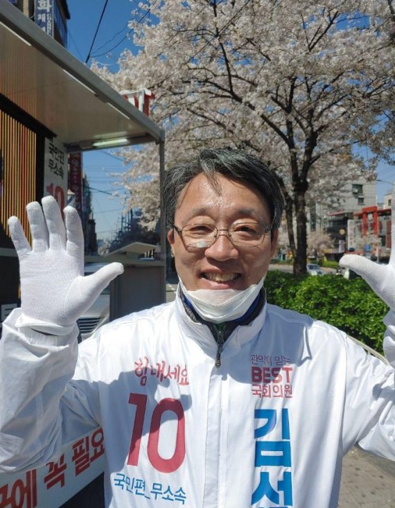 [4.15 톡톡] 서울 관악갑 김성식 “무소속 출마 후회 없다”