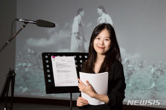 [서울=뉴시스]'시집가는 날' 배리어프리 버전 화면해설 내레이션에 참여한 배우 김새벽(사진=배리어프리영화위원회 제공)2020.04.14 photo@newsis.com