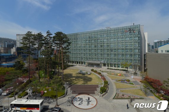 서울 중구청 전경.(중구 제공) © 뉴스1