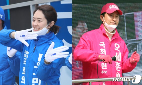 고민정 더불어민주당·오세훈 미래통합당 광진을 후보가 12일 서울 광진구 거리유세에서 춤을 추며 지지를 호소하고 있다. 2020.4.12/뉴스1 © News1 김명섭 기자