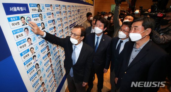 민주당 압도적 승리.. 일본언론 반응 살펴보니