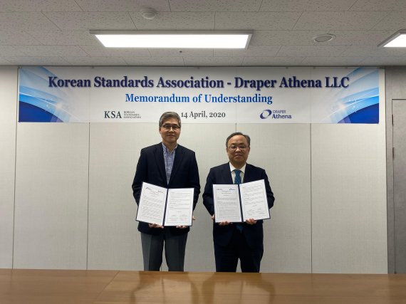 한국표준협회, 드레이퍼아테나와 업무협약 체결