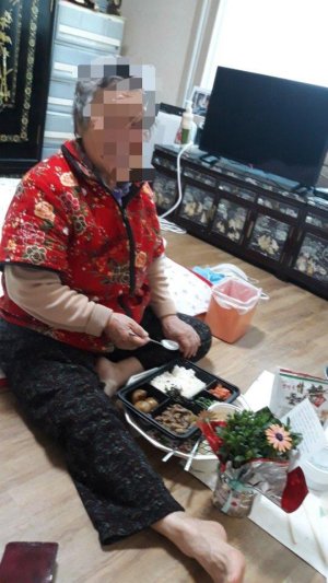 금암노인복지관 제공