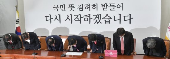 선거 참패에 통합당 대권구도 대혼전…'춘추전국시대' 열리나