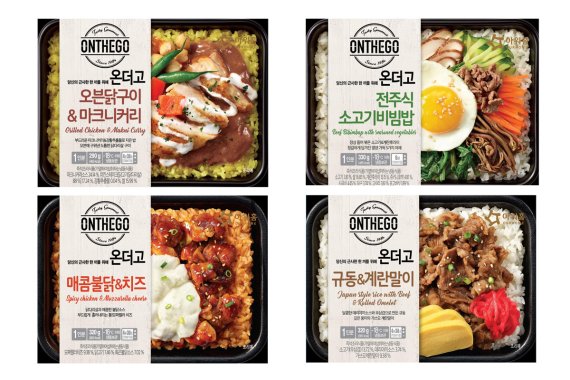 (아워홈 제공)© 뉴스1