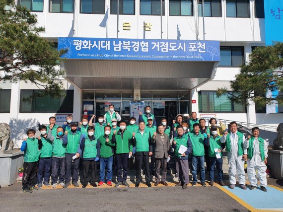 포천시 학원-교습소 합동방역. 사진제공=포천시