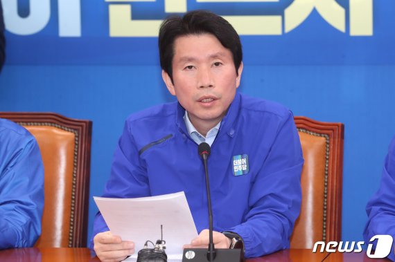 오는 5월 임기가 만료되는 이인영 더불어민주당 원내대표 © News1 임세영 기자