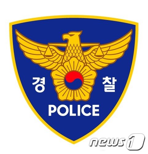 경기 수원중부경찰서는 상해치사 혐의로 A씨(80)에 대해 20일 구속영장을 신청했다.© News1