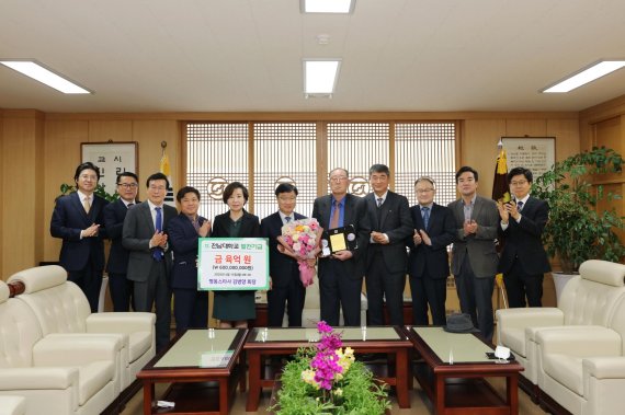 구두수선공 80대 서울 할아버지 전남대에 12억원 기부