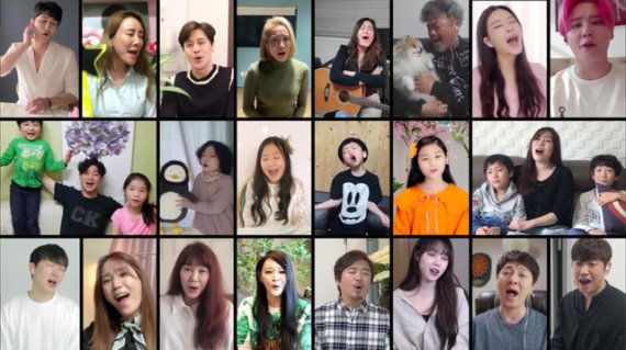 [서울=뉴시스] 뮤지컬 '모차르트!' 황금별 홈페스트. 2020.04.20. (사진 = EMK뮤지컬컴퍼니 제공) photo@newsis.com