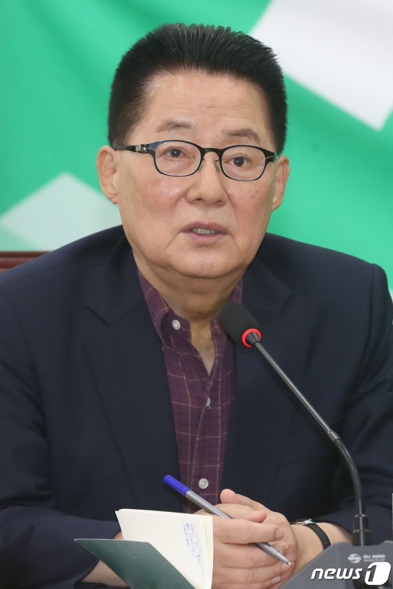 박지원 민생당 의원. © News1 임세영 기자