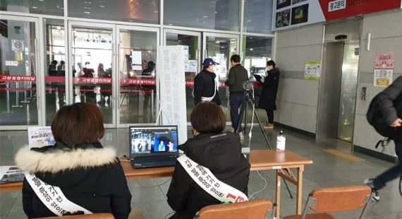 고양도시관리공사 코로나19 대응, ‘숨은 공신’